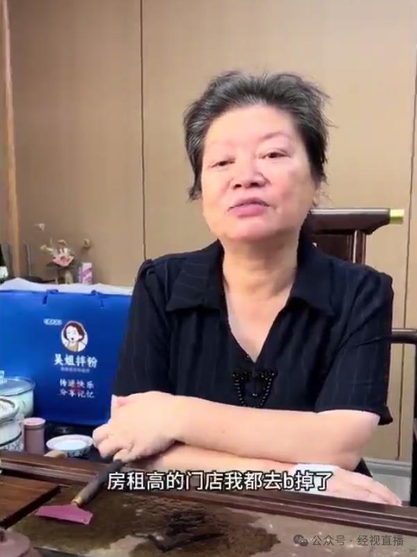 DƬ
